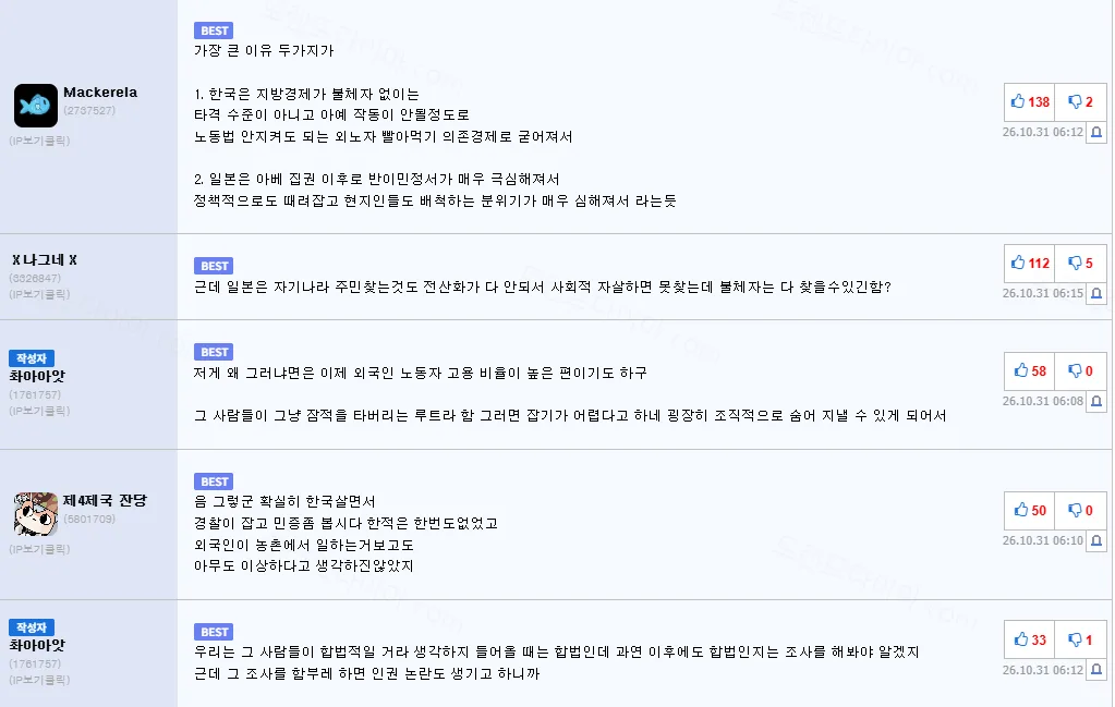 ecd5e-6ae54573c913e4.28168133.webp