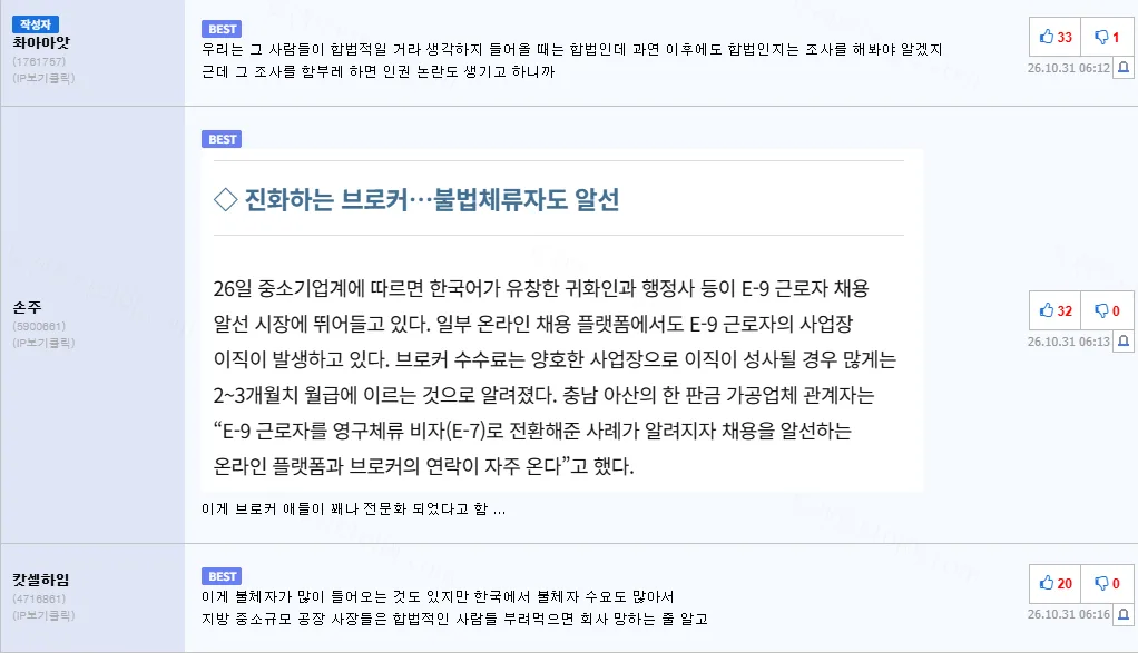ecd5e-6ae5458d219557.79196907.webp