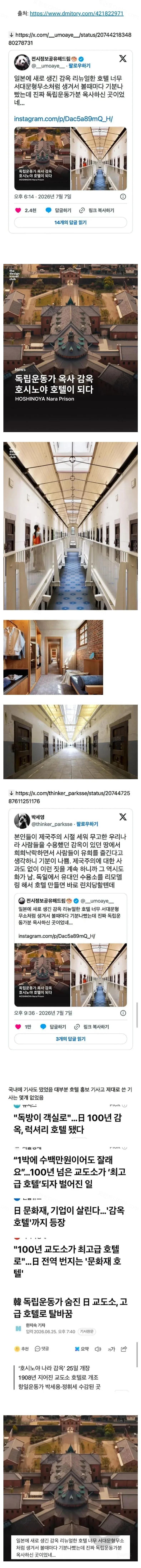 eda18-6a80c339ea4cb8.25461045.webp