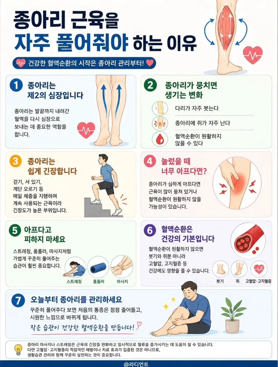 eda18-6a84bc99528bc3.66061783.webp
