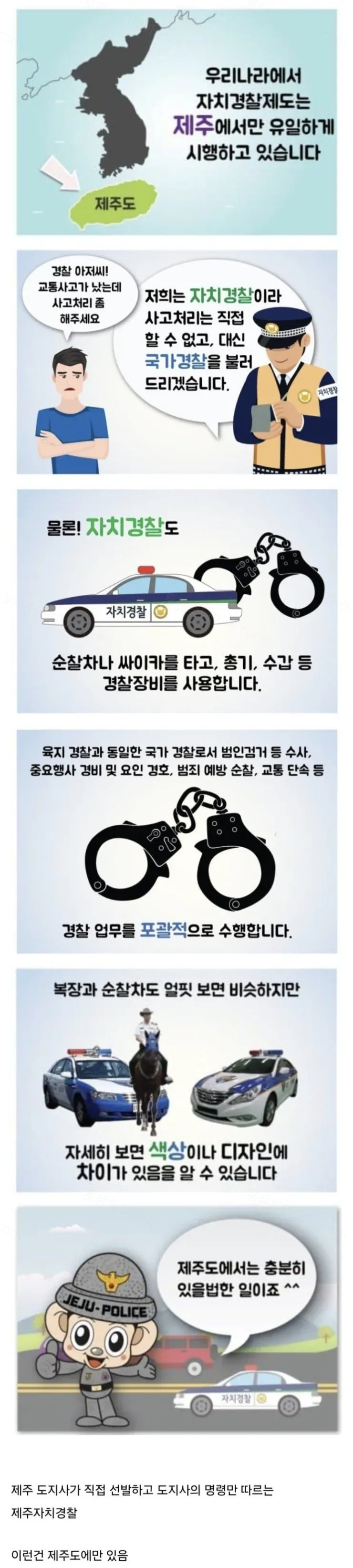 eda18-6a8f470e8203d1.78492965.webp
