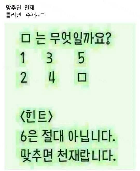 fd2f0-6a93b38d08c398.93801682.webp