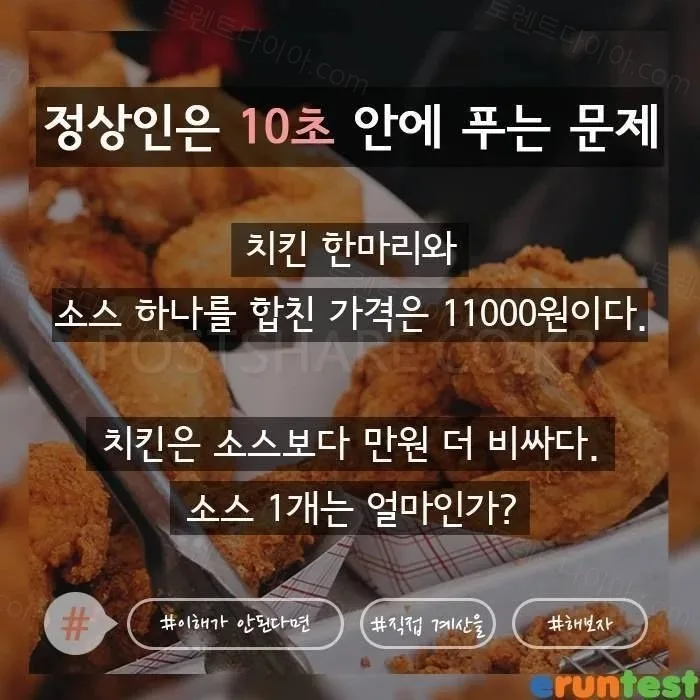 fd2f0-6a93b407230613.10397790.webp