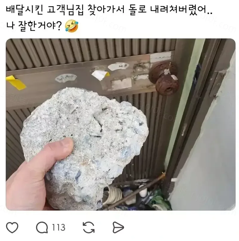 fd2f0-6a93b5e096ba49.11058308.webp