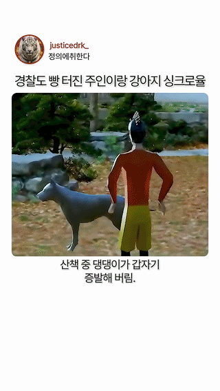 uploaded_6a18fb2a77ab83.97152125.gif