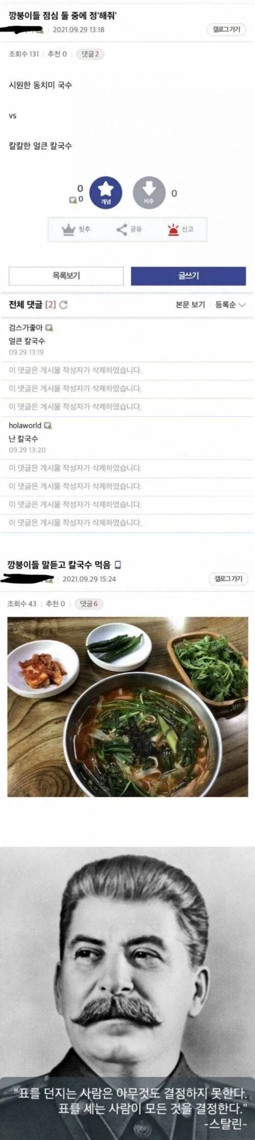 uploaded_6a18fe3a799f19.97813948.webp