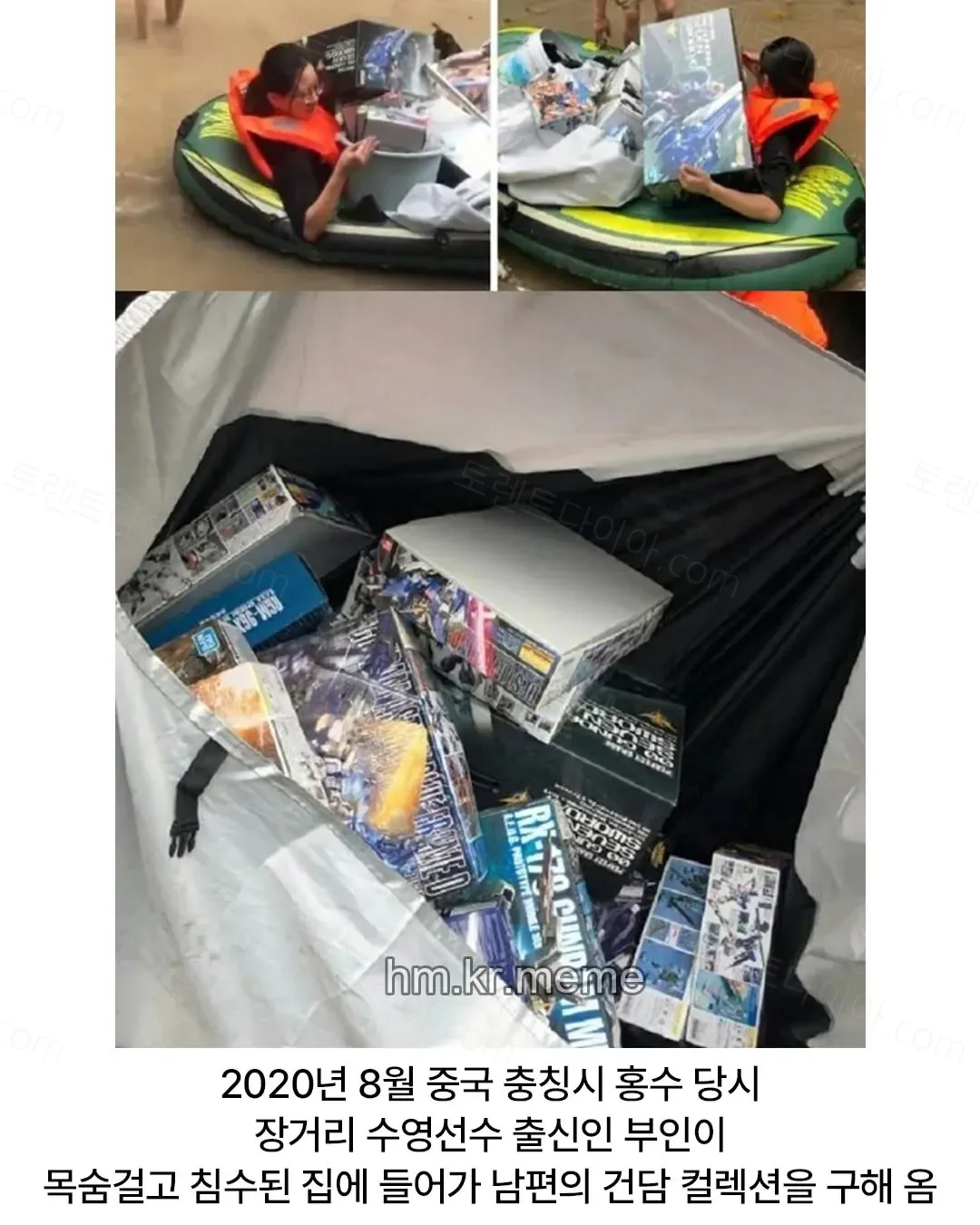 uploaded_6a18ffe2a0fb73.64385210.webp