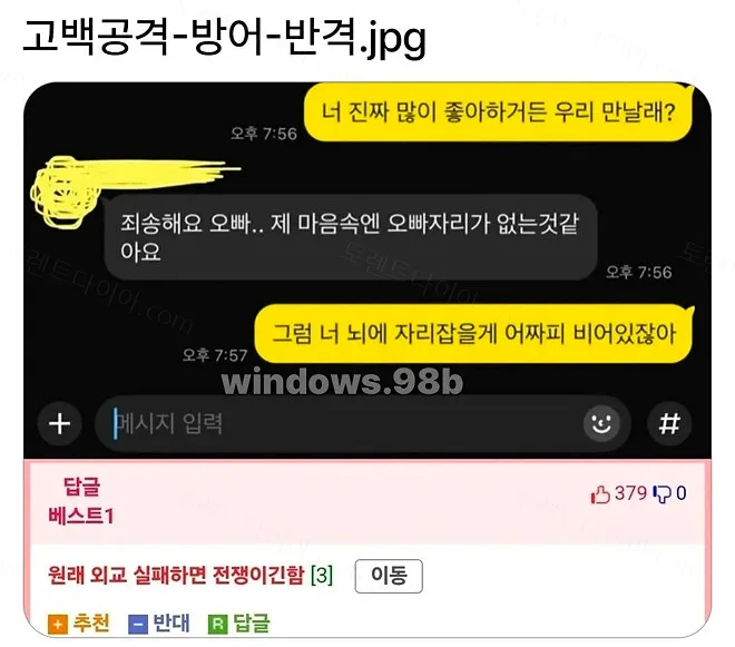 uploaded_6a1b5c2ace5321.26652361.webp