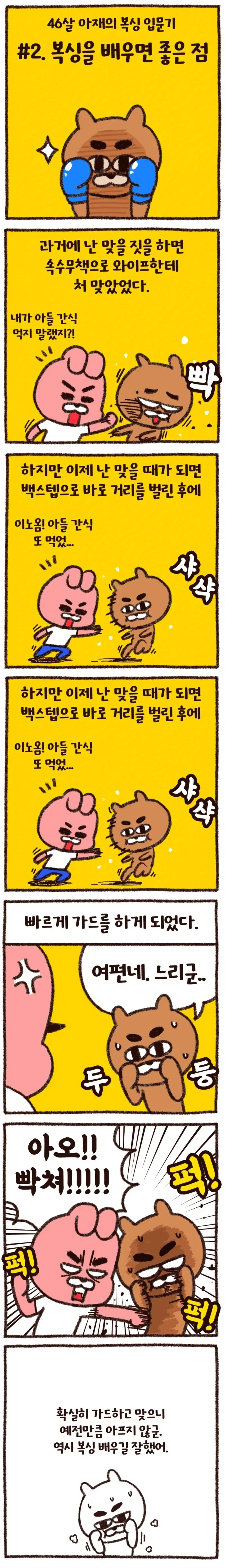 uploaded_6a1cadcab98096.11360199.webp