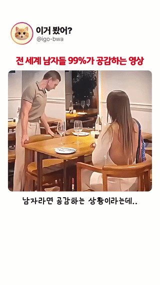 uploaded_6a1caeeeca7a72.45282846.gif