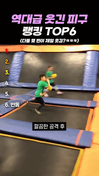 uploaded_6a1cafbcd3de74.37416468.gif