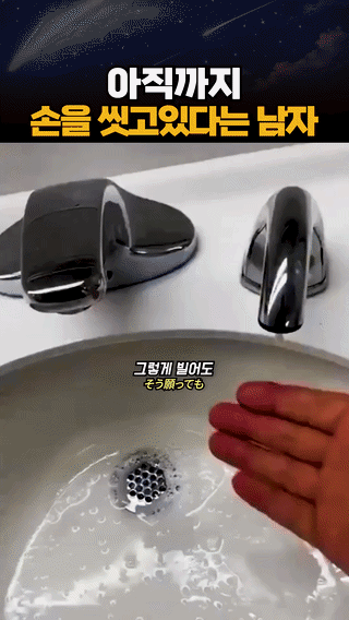 uploaded_6a1f38848f8a41.62370668.gif