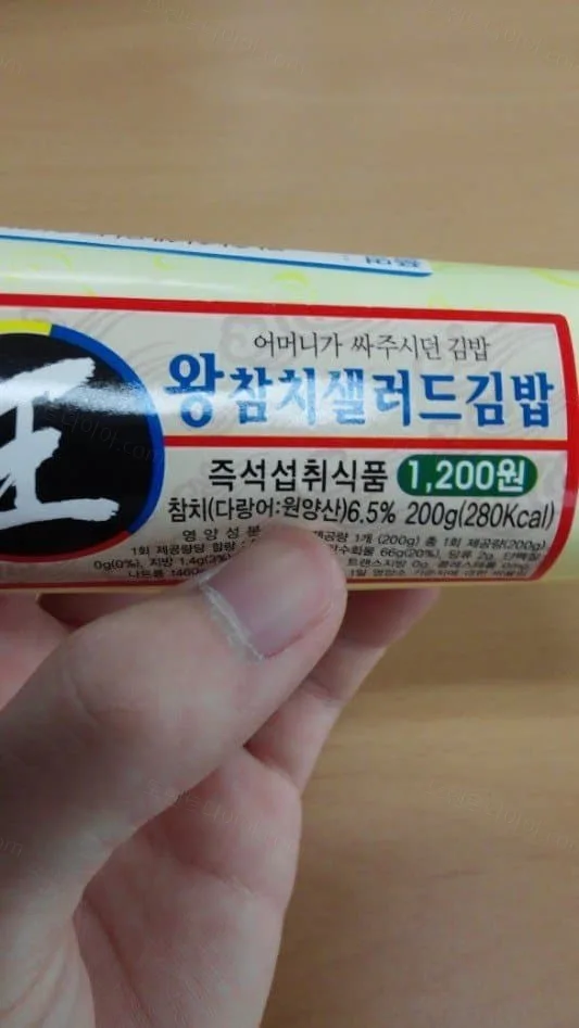 uploaded_6a24951d712e37.39251648.webp