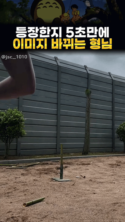 uploaded_6a25e02f479809.12975152.gif