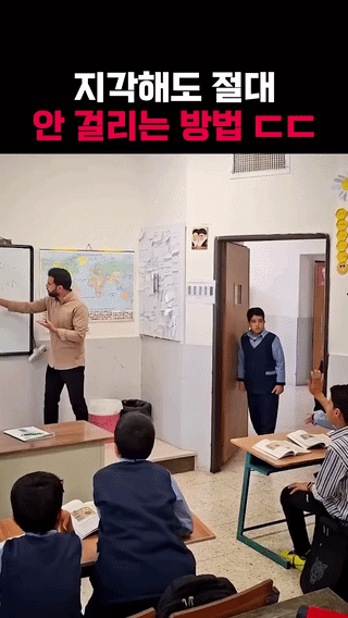 uploaded_6a2728e0394177.46546109.gif
