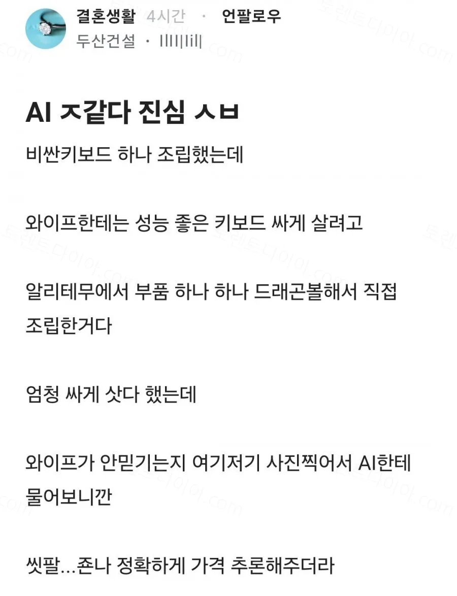 uploaded_6a29d7f0309835.48632868.webp
