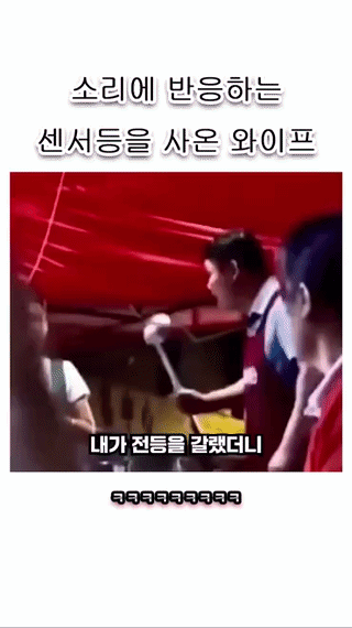 uploaded_6a2b2b22c84e90.01144536.gif