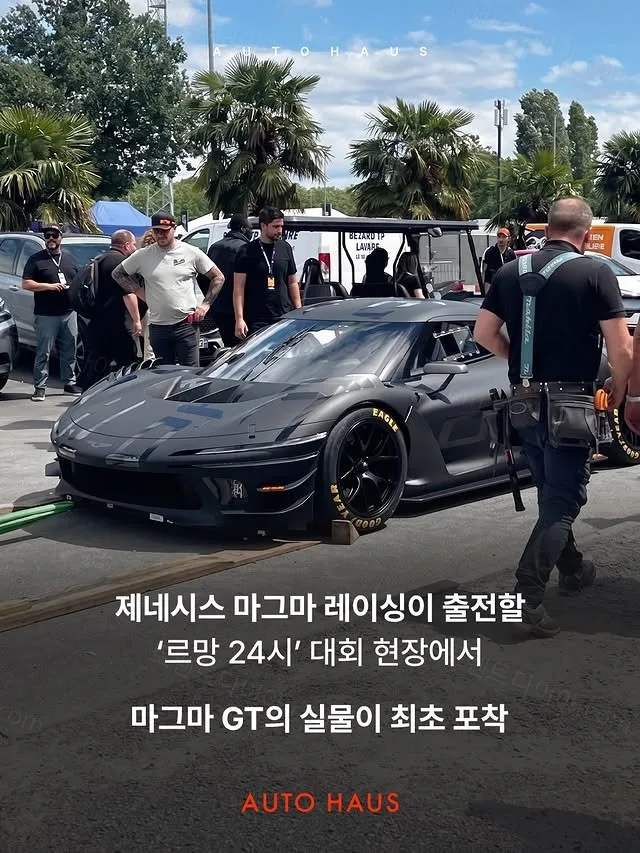 uploaded_6a2c7f29f25306.49093410.webp