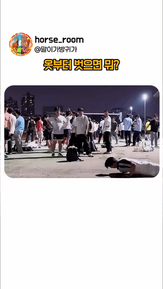 uploaded_6a31c6657f9453.37384058.gif