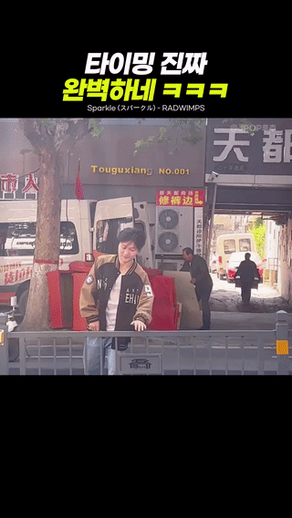 uploaded_6a33156a489804.38047789.gif