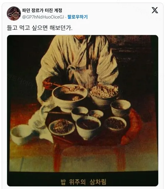 uploaded_6a331697ecf076.19359980.webp