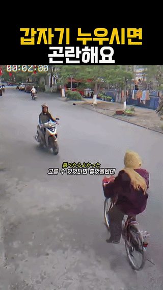 uploaded_6a3461efd90672.39058348.gif