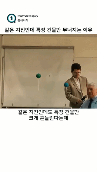uploaded_6a35acea3f8054.66433552.gif