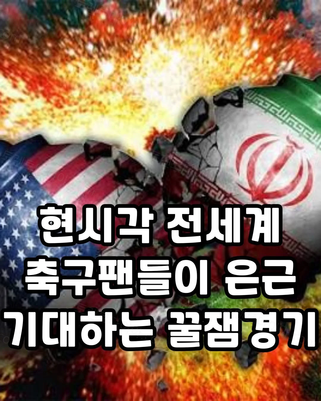 uploaded_6a385bc9aeb0e3.77132122.webp