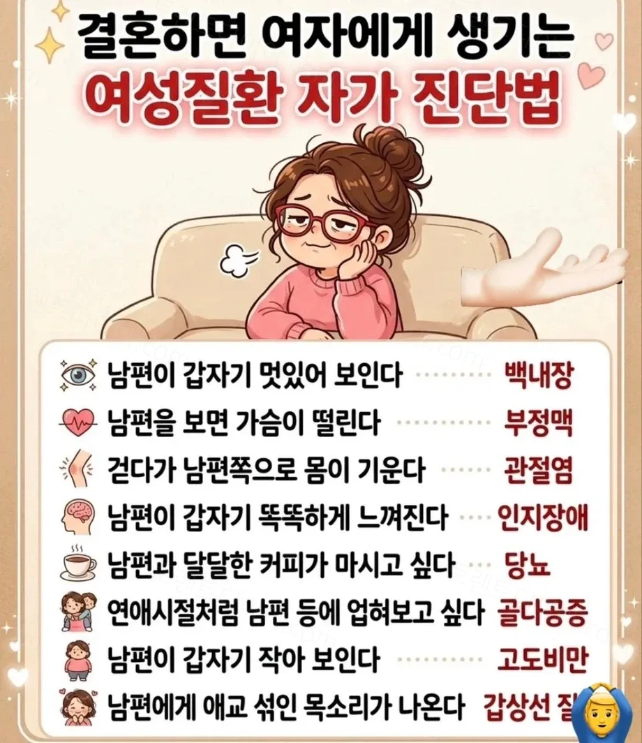 uploaded_6a385c9c84cef3.19450168.webp