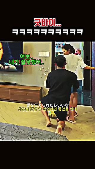 uploaded_6a3b00e9591610.84913808.gif