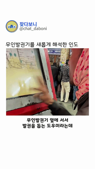 uploaded_6a3b0133aaeab8.32454586.gif