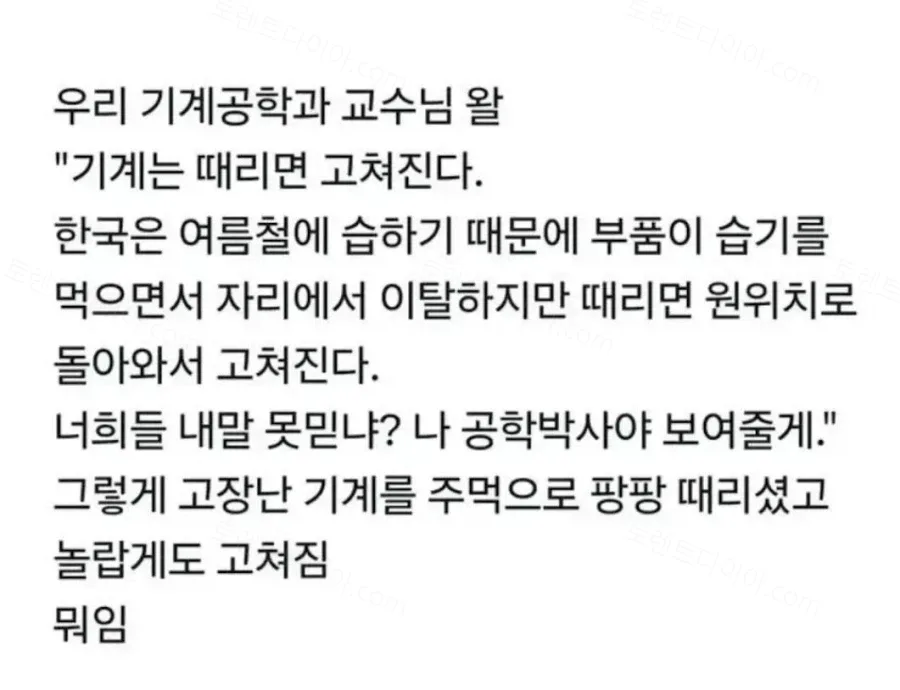 uploaded_6a3b0204404a71.43462152.webp