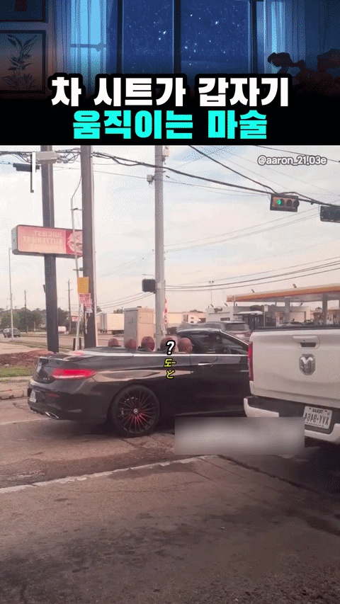 uploaded_6a3c4aa9814310.59462149.gif
