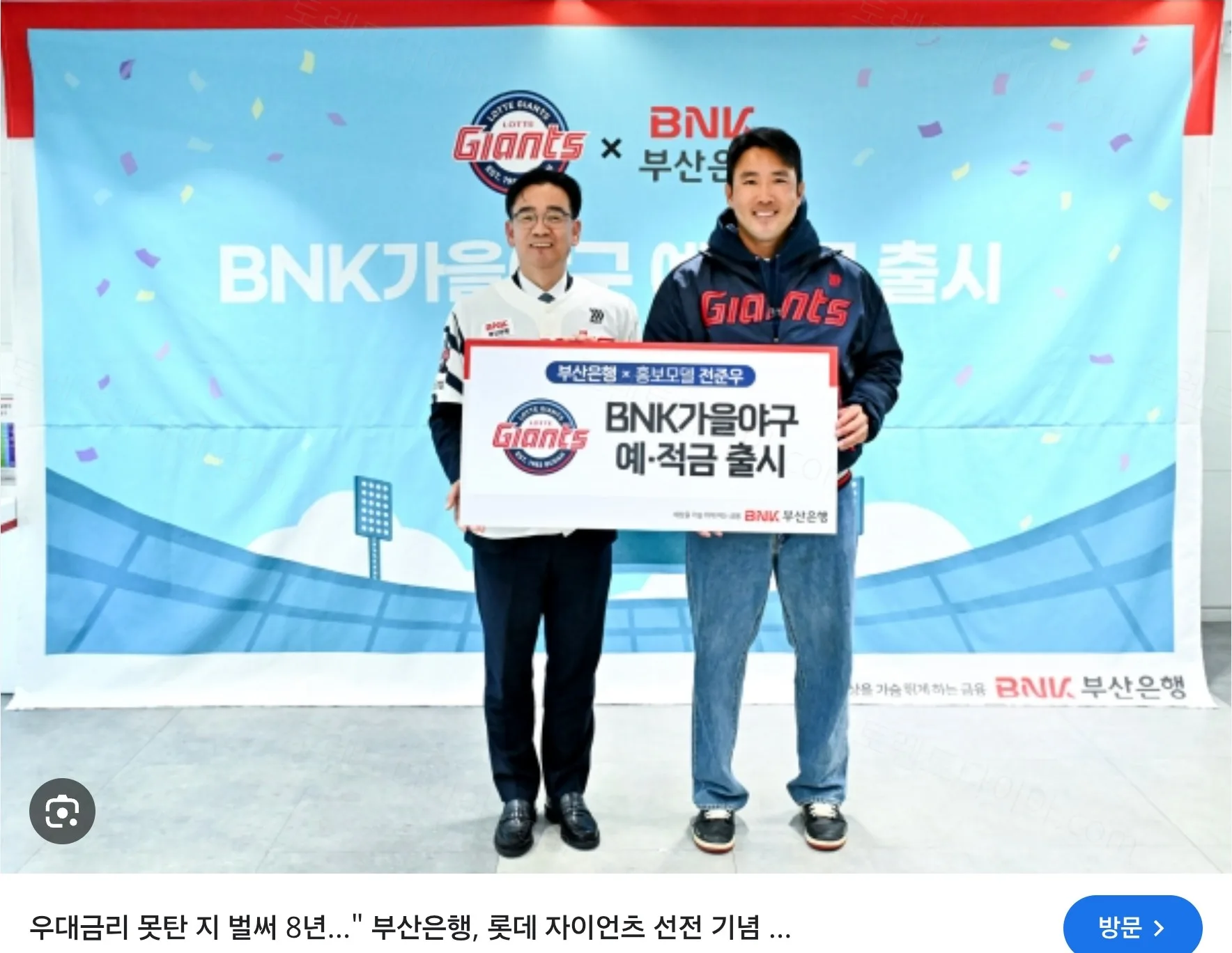 uploaded_6a3f01e42ef607.98434260.webp