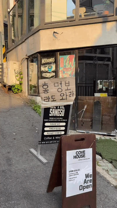 uploaded_6a42d5cb11ac19.94100532.gif