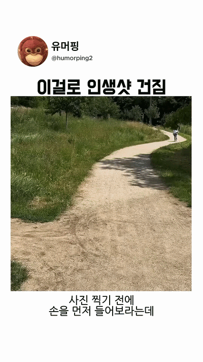 uploaded_6a42d818d1adc4.33161862.gif