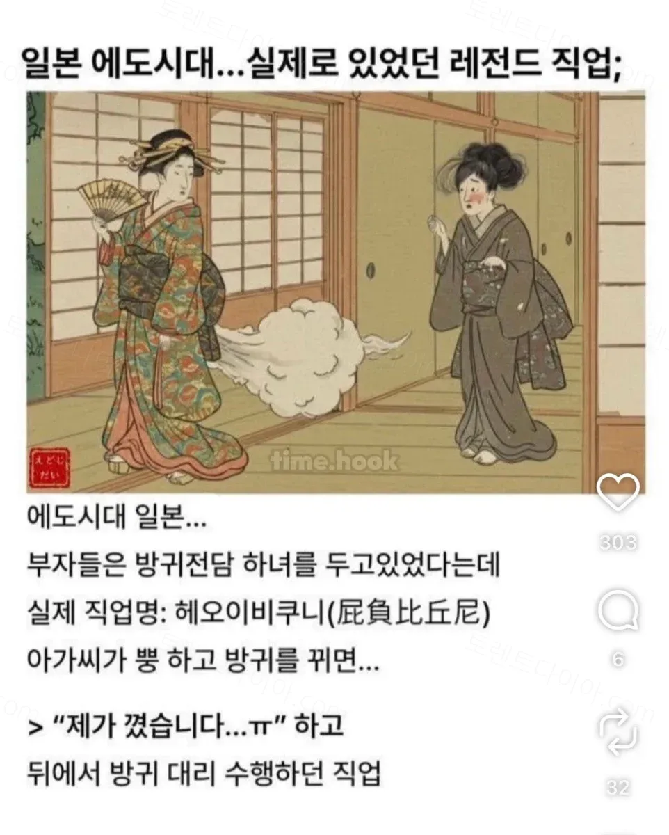 uploaded_6a46cac89bce73.64379451.webp