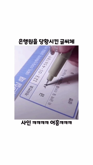 uploaded_6a49857706d378.86238403.gif