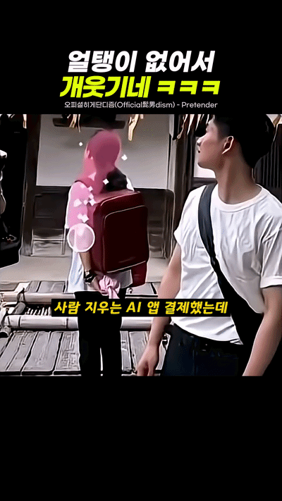uploaded_6a4acf7abbb606.73958707.gif