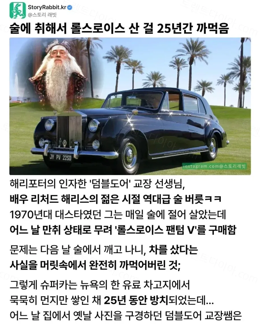 uploaded_6a4c0abb666a25.82823049.webp
