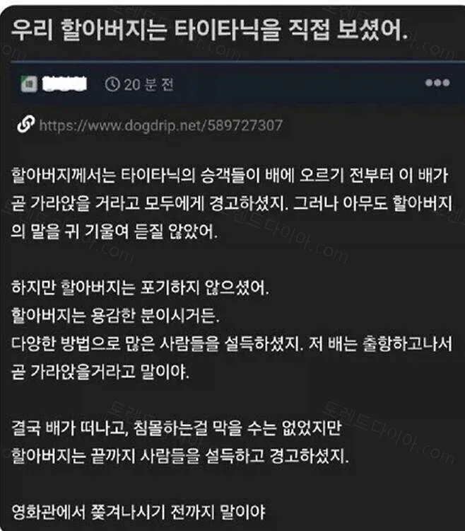 uploaded_6a4ebe10a46050.53214539.webp