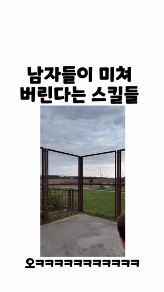 uploaded_6a52c18d231e70.37164426.gif