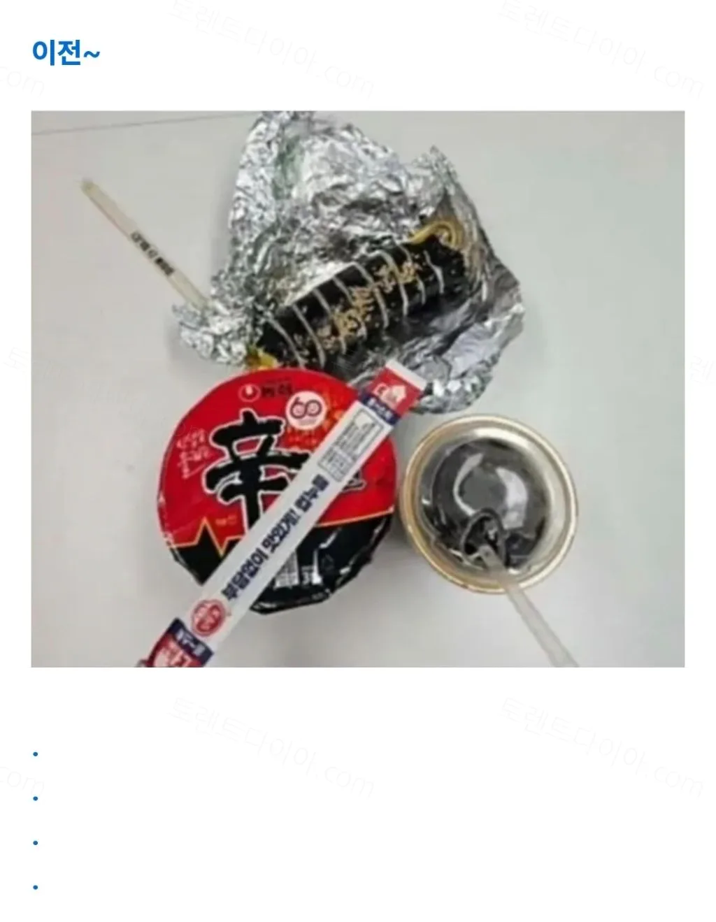 uploaded_6a52c1b57644c5.08772283.webp