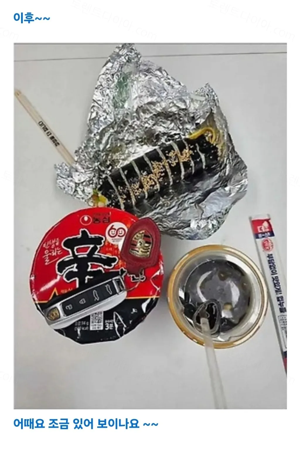 uploaded_6a52c1ee74a5f8.07497282.webp