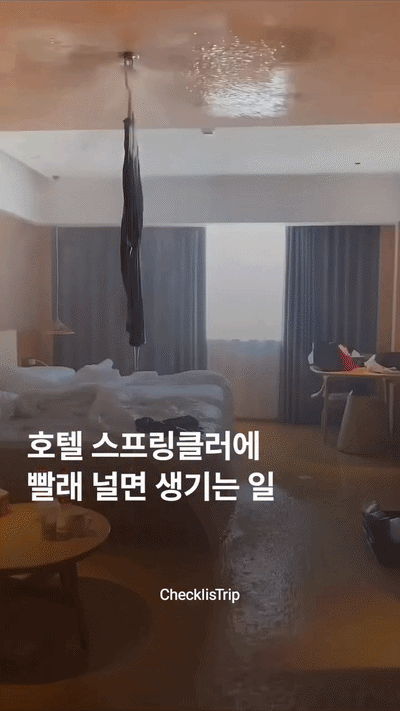 uploaded_6a555375b4a344.94518160.gif