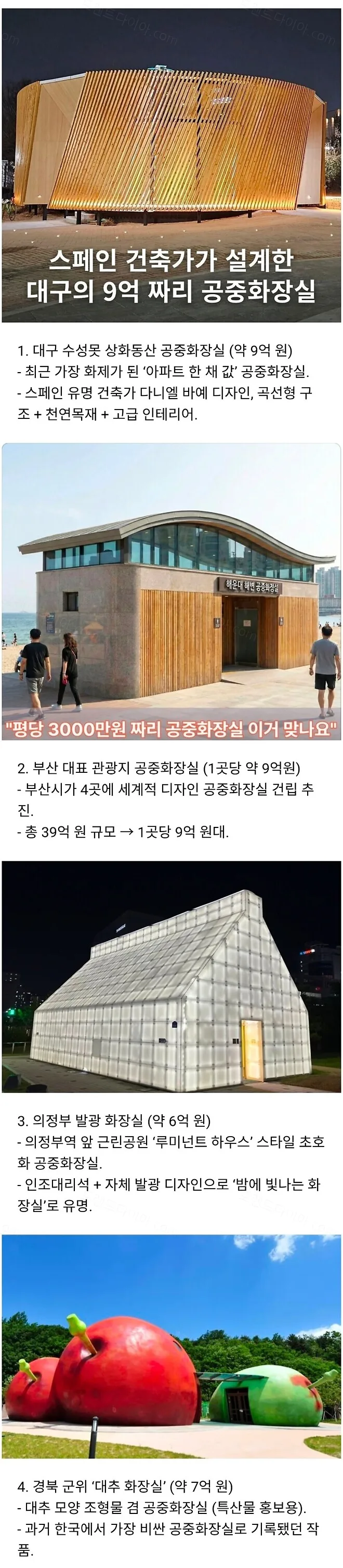 uploaded_6a5554a50e56c8.56940659.webp