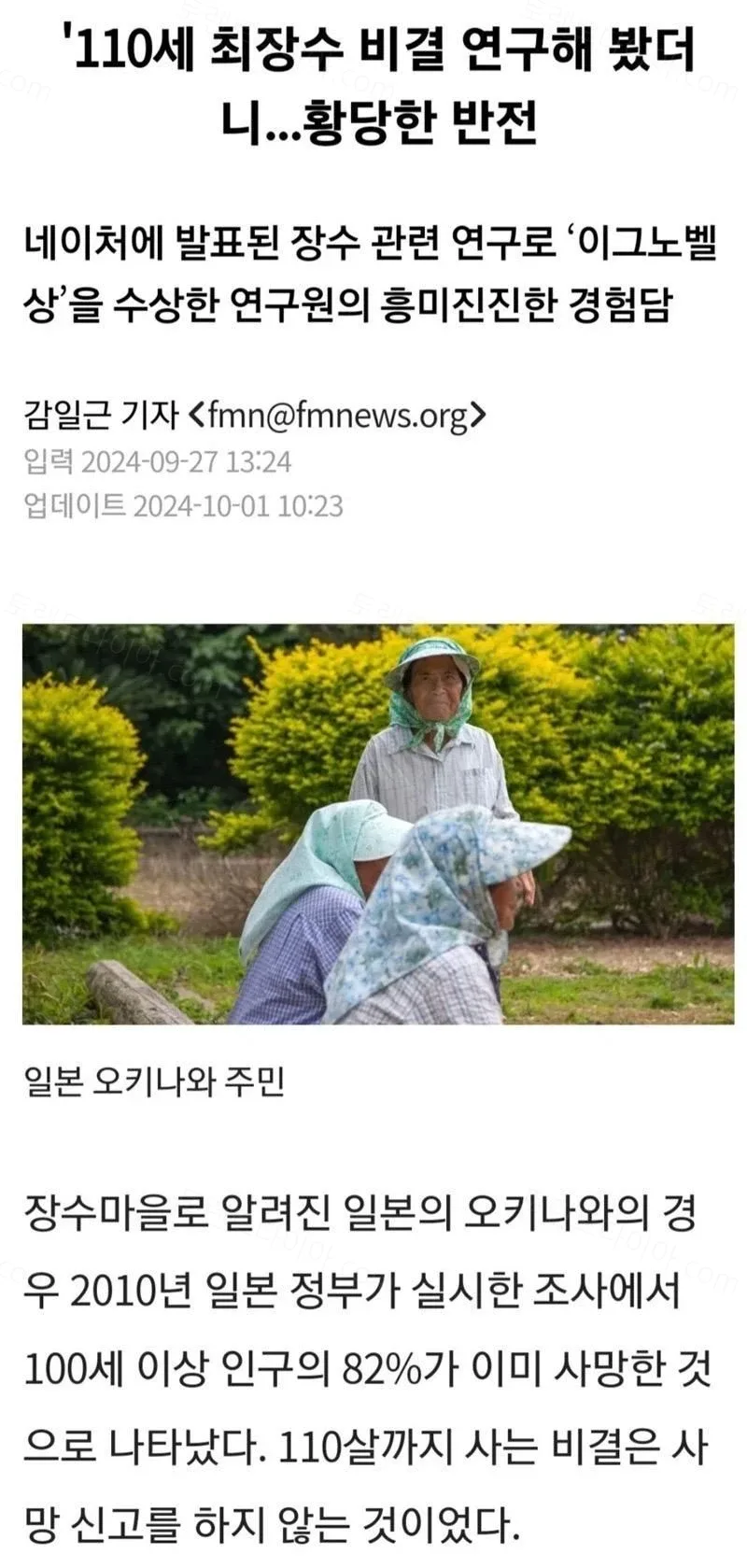 uploaded_6a57f7d9b04f16.11423452.webp