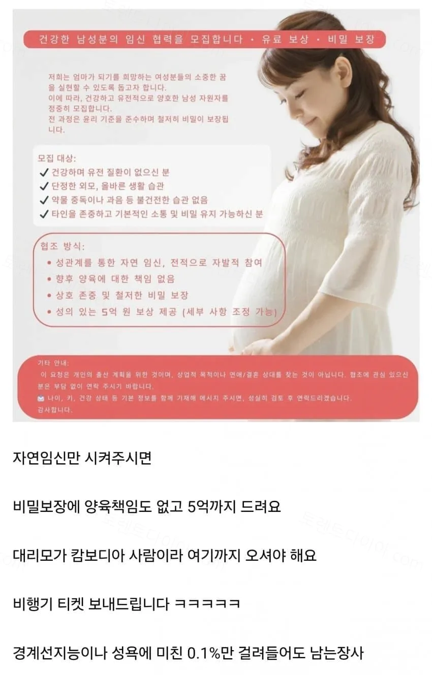 uploaded_6a5ab2f3dc6498.13970809.webp