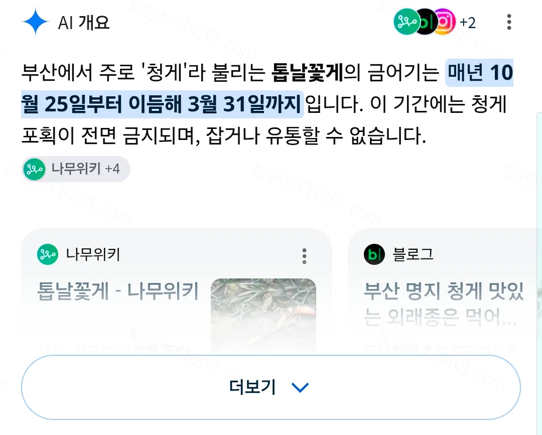 uploaded_6a5be69bda4de0.48228360.webp