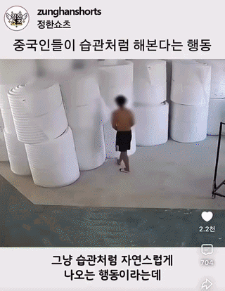uploaded_6a5fe03562a0d5.57611637.gif